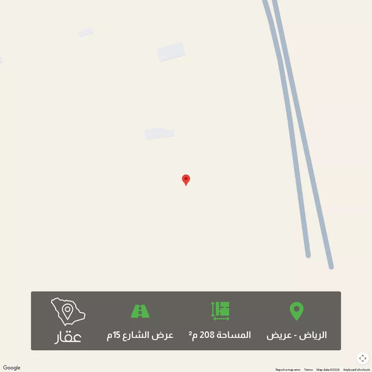 أرض للبيع في حي عريض, مدينة الرياض, منطقة الرياض
