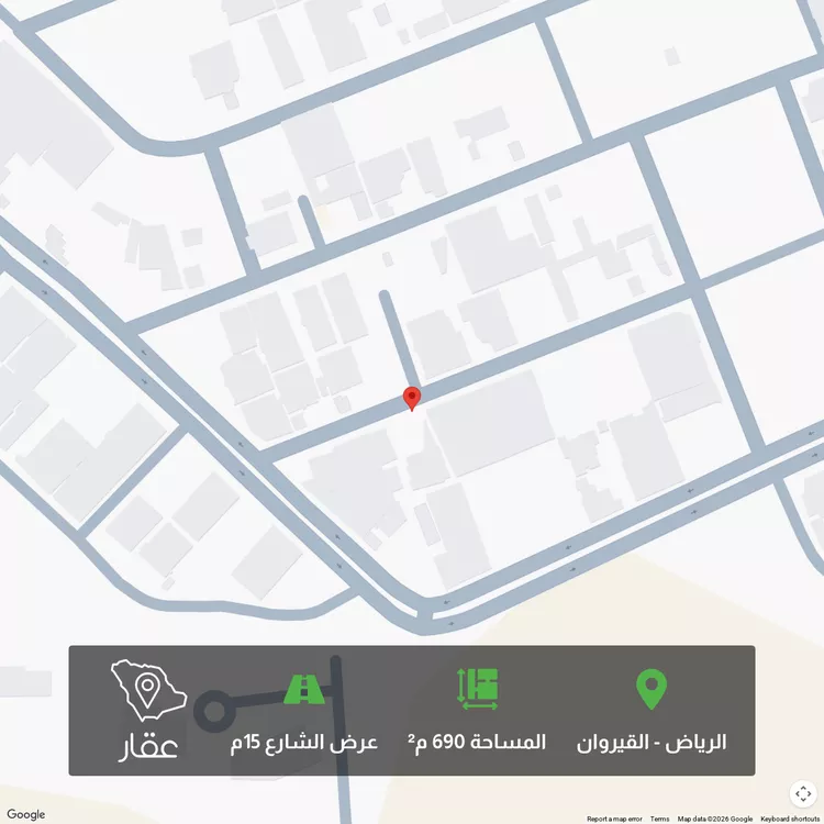 أرض للبيع في شارع عقرباء 85 ، العيينة ، الدرعية