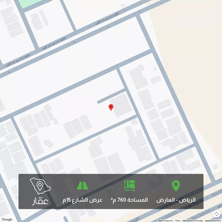 أرض للبيع في شارع فين, حي العارض, مدينة الرياض, منطقة الرياض 1 صورة