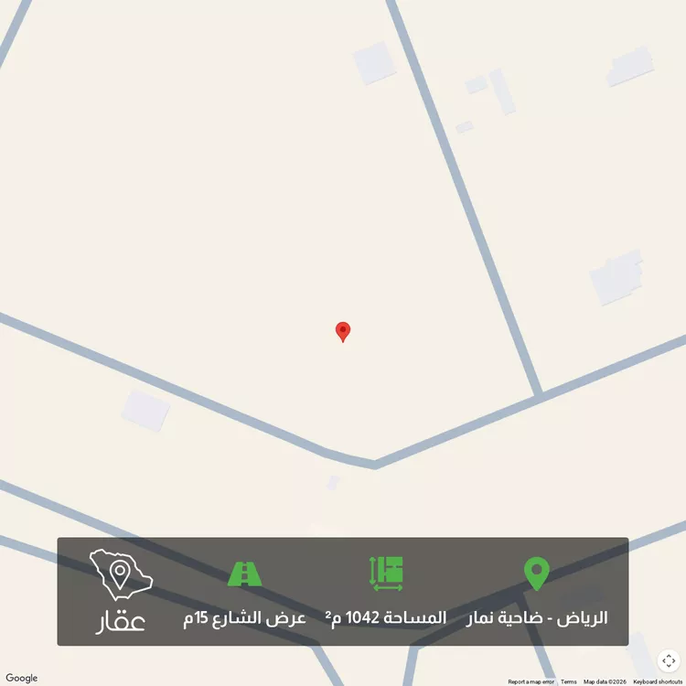 أرض للبيع في شارع حمود العنسي, حي ضاحية نمار, مدينة الرياض, منطقة الرياض