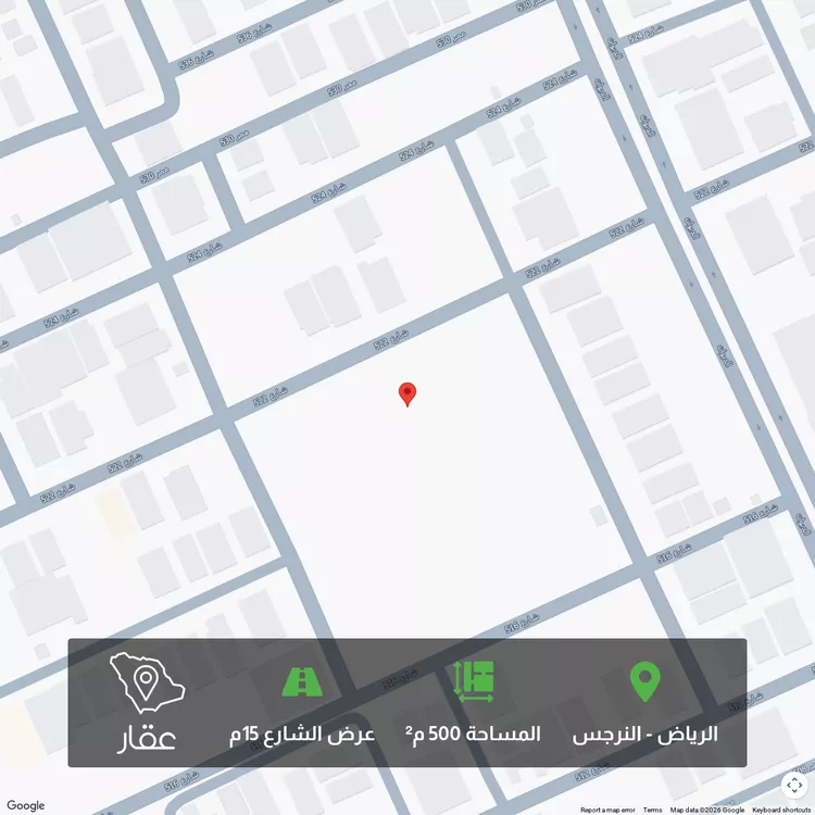 أرض للبيع في شارع رقم 522, حي النرجس, مدينة الرياض, منطقة الرياض