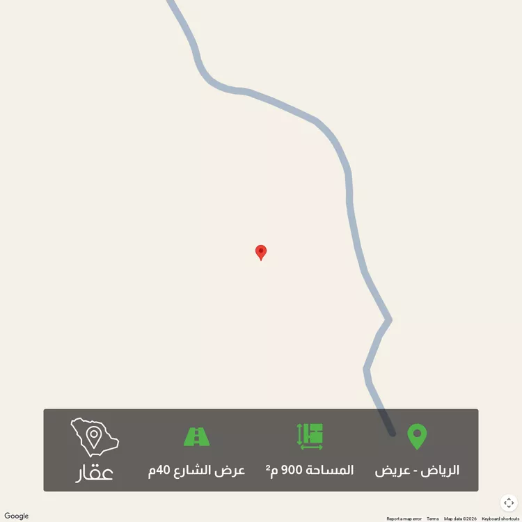 Land for Sale in Riyadh Uraidh