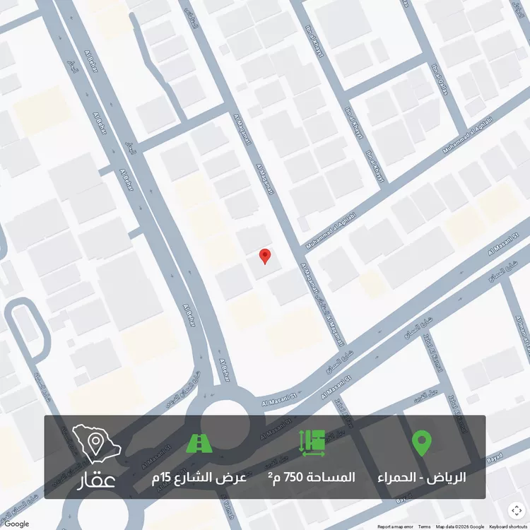 أرض للبيع في شارع المقاماتي, حي الحمراء, مدينة الرياض, منطقة الرياض
