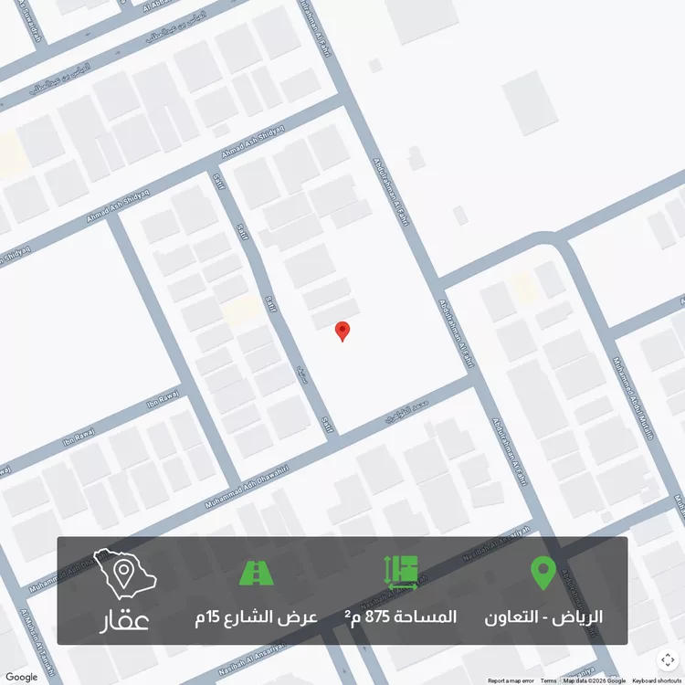 أرض للبيع في شارع ستيف, حي التعاون, مدينة الرياض, منطقة الرياض