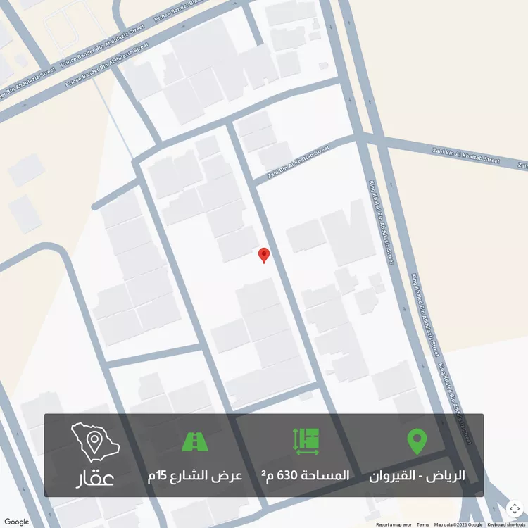 أرض للبيع في شارع عقرباء 94, حي عقرباء, مدينة الجبيلة, منطقة الرياض
