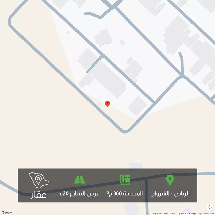 أرض للبيع في حي عقرباء, مدينة الجبيلة, منطقة الرياض