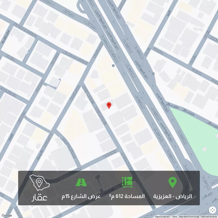 أرض للبيع في شارع عبدالله الخليفي, حي العزيزية, مدينة الرياض, منطقة الرياض