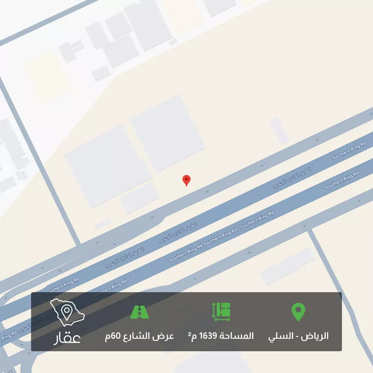 Land for Sale in Riyadh As Sulay