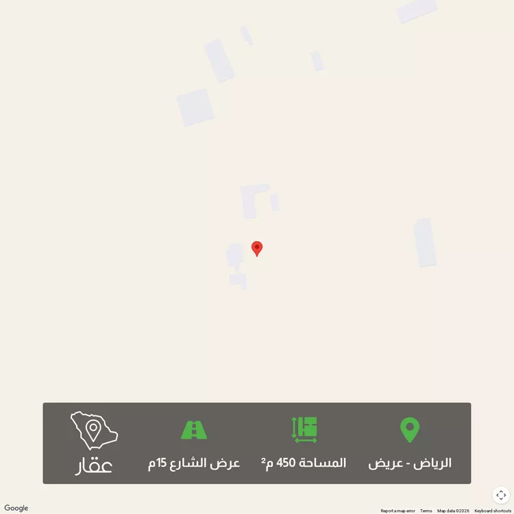أرض للبيع في شارع الريع الأسفل ، حي عريض ، الرياض ، منطقة الرياض