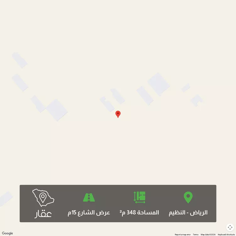 أرض للبيع في شارع 349 النظيم , حي النظيم, مدينة الرياض, منطقة الرياض