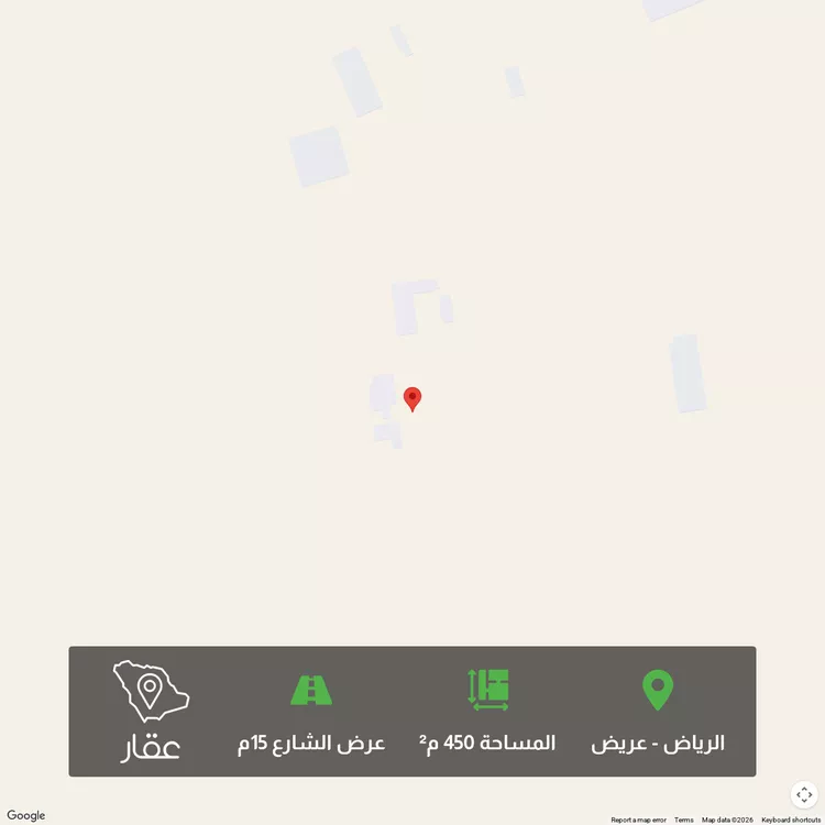 Land for Sale in Riyadh Uraidh