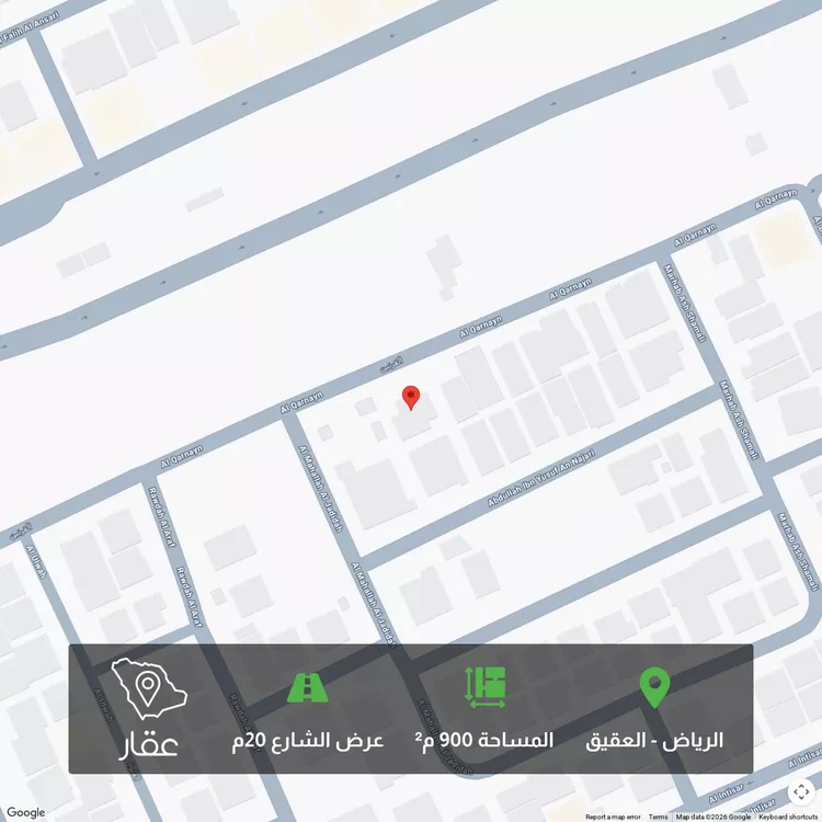 أرض للبيع في شارع الامير محمد ابن سلمان ابن عبدالعزيز, حي العقيق, مدينة الرياض, منطقة الرياض