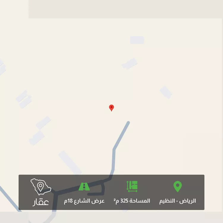 أرض للبيع في الرياض ، منطقة الرياض