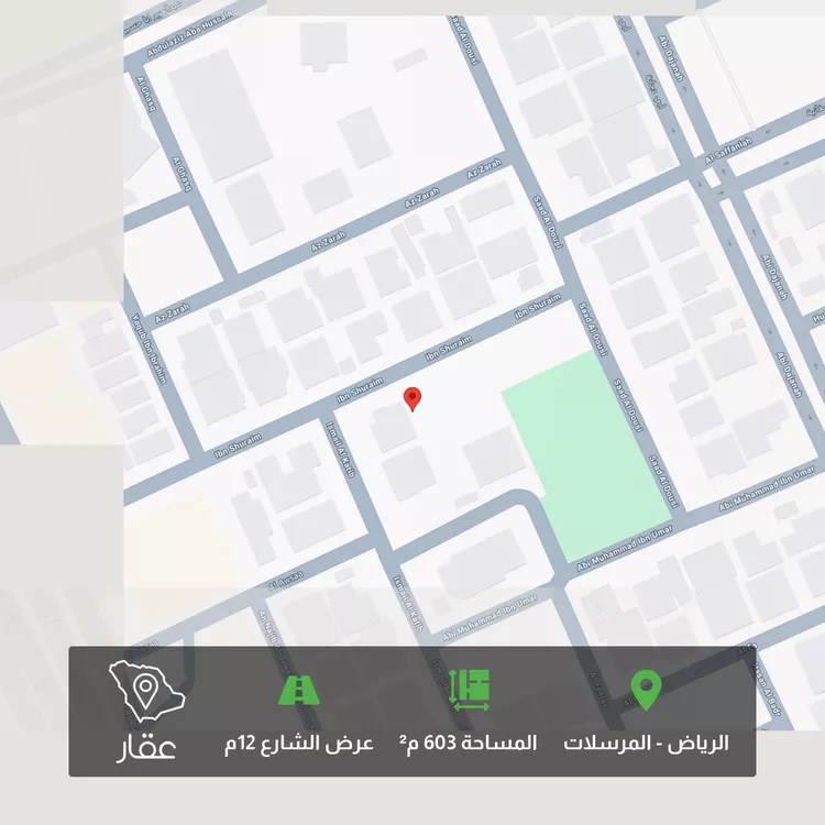 أرض للبيع في حي المرسلات, مدينة الرياض, منطقة الرياض