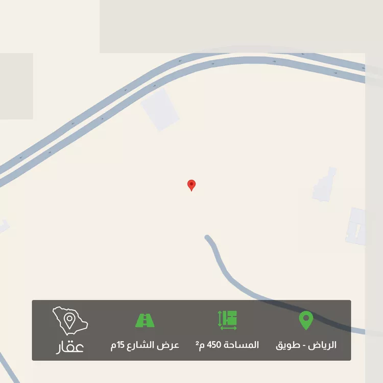 Land for Sale in Riyadh Tuwaiq