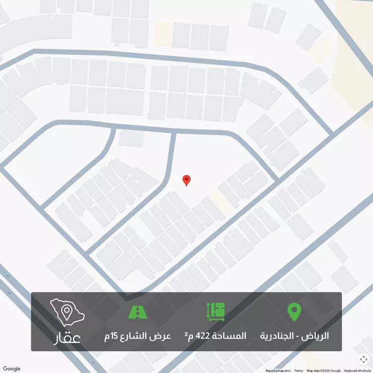 أرض للبيع في حي الجنادرية, مدينة الرياض, منطقة الرياض