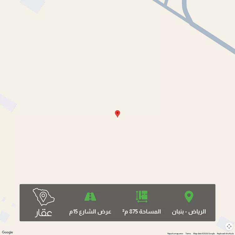 أرض للبيع في حي الخير, مدينة الرياض, منطقة الرياض