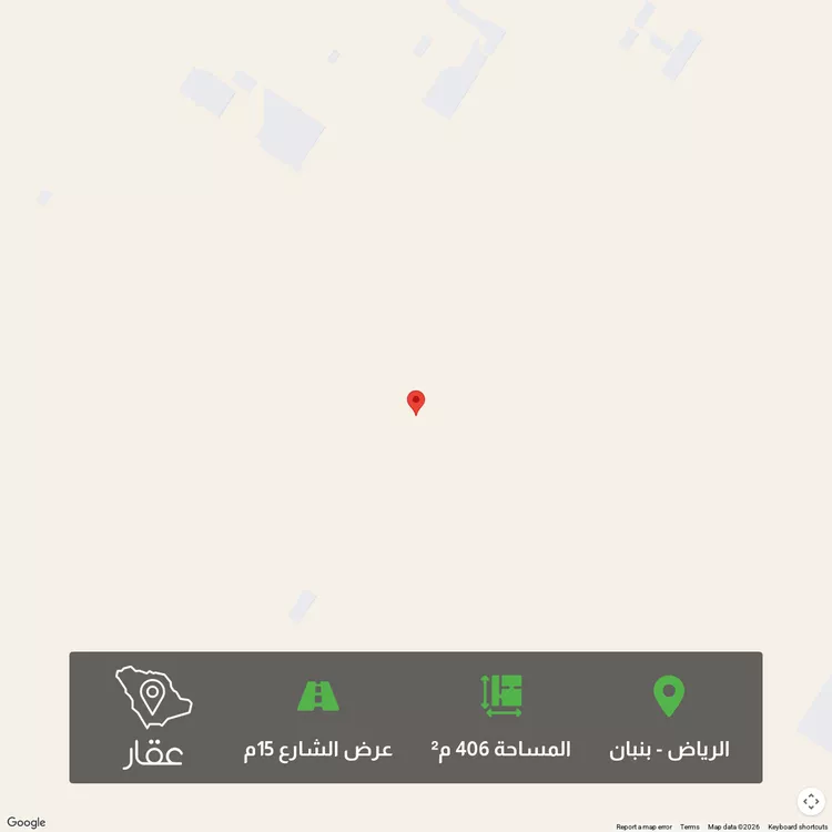 أرض للبيع في حي الخير, مدينة الرياض, منطقة الرياض