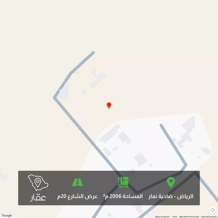 أرض للبيع في حي قصور ال مقبل, مدينة مزارع البطين ومزرعه دواجن, منطقة الرياض