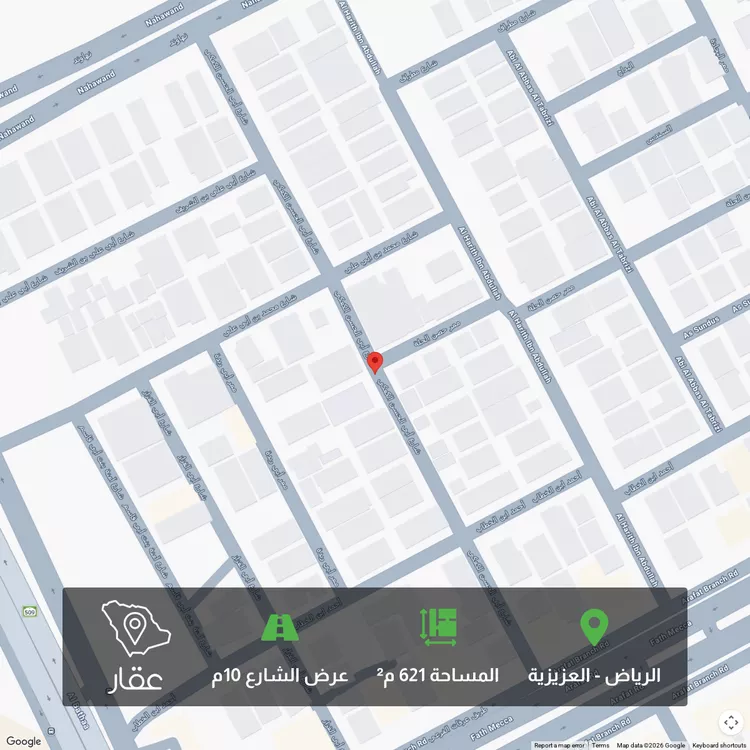 أرض للبيع في حي العزيزية, مدينة الرياض, منطقة الرياض