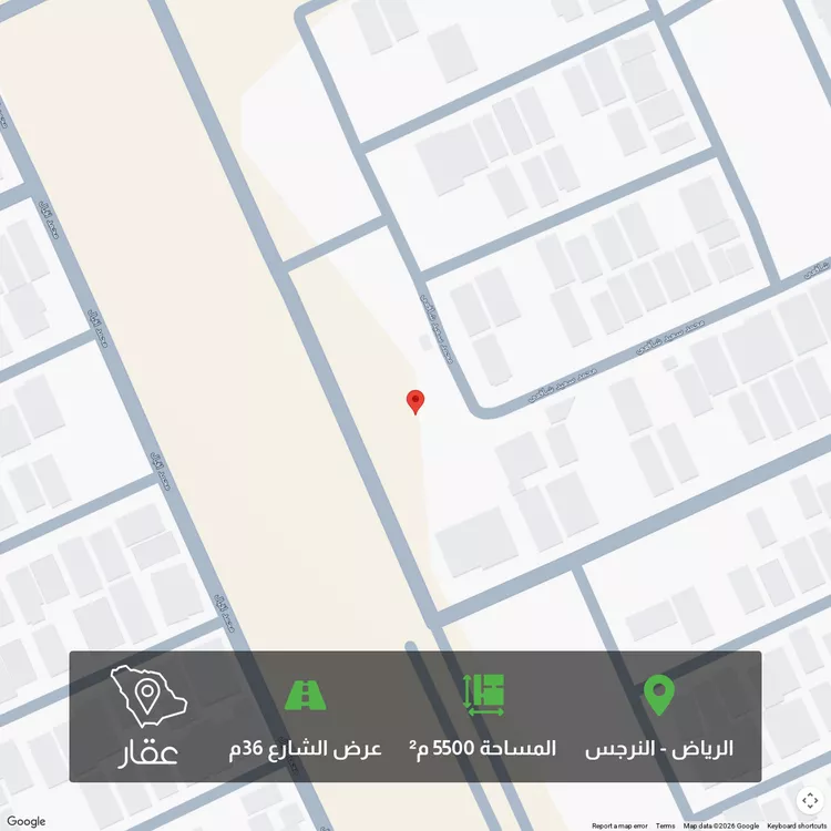 أرض للبيع في شارع محمد اقبال ، حي النرجس ، الرياض ، منطقة الرياض
