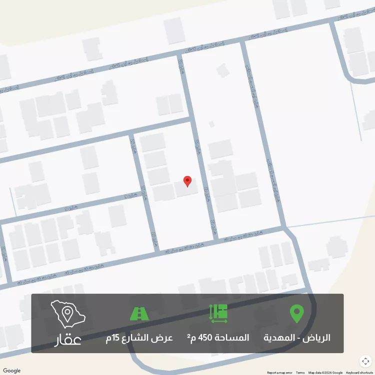 Land for Sale in Riyadh Al Mahdiyah