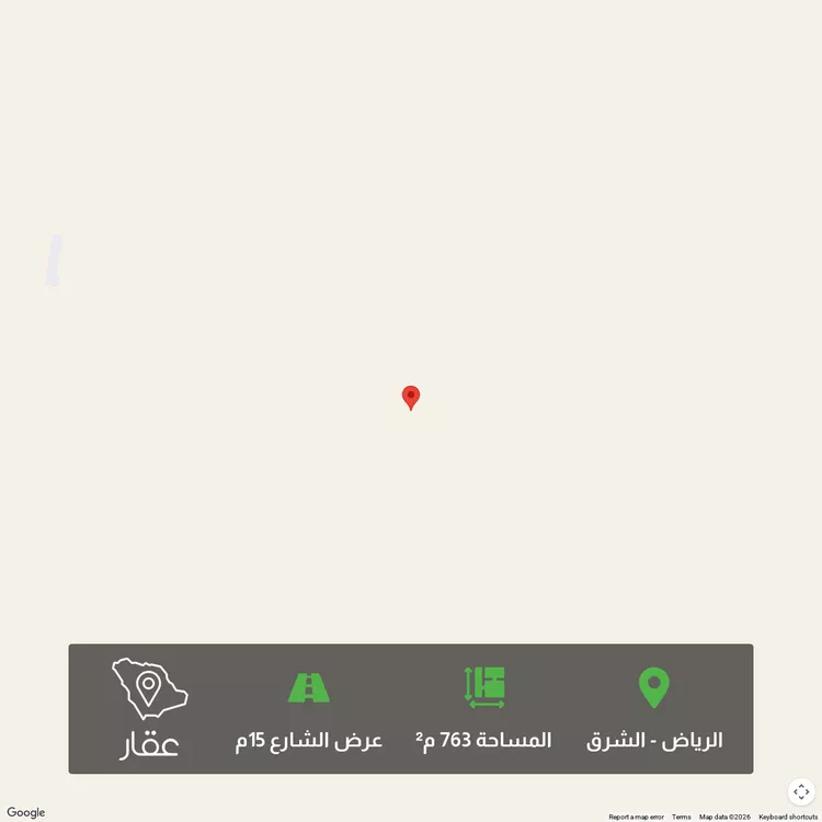 أرض للبيع في حي الشعلة, مدينة الرياض, منطقة الرياض