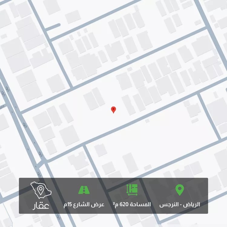 Land for Sale in Riyadh An Narjis