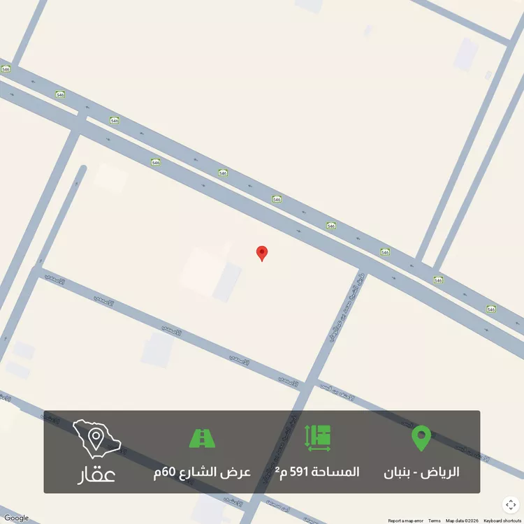 أرض للبيع في شارع الملك خالد , حي القرينة الجديدة, مدينة حريملاء, منطقة الرياض