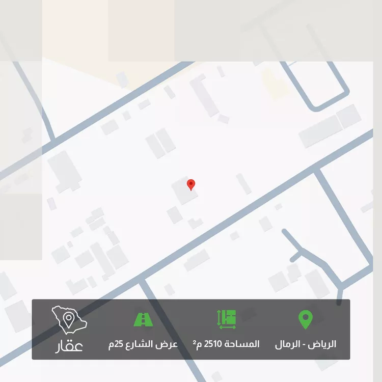 أرض للبيع في شارع الياسمين, حي الرمال, مدينة الرياض, منطقة الرياض