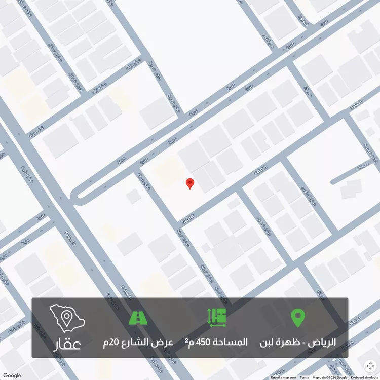 Land for Sale in Riyadh Dhahrat Laban