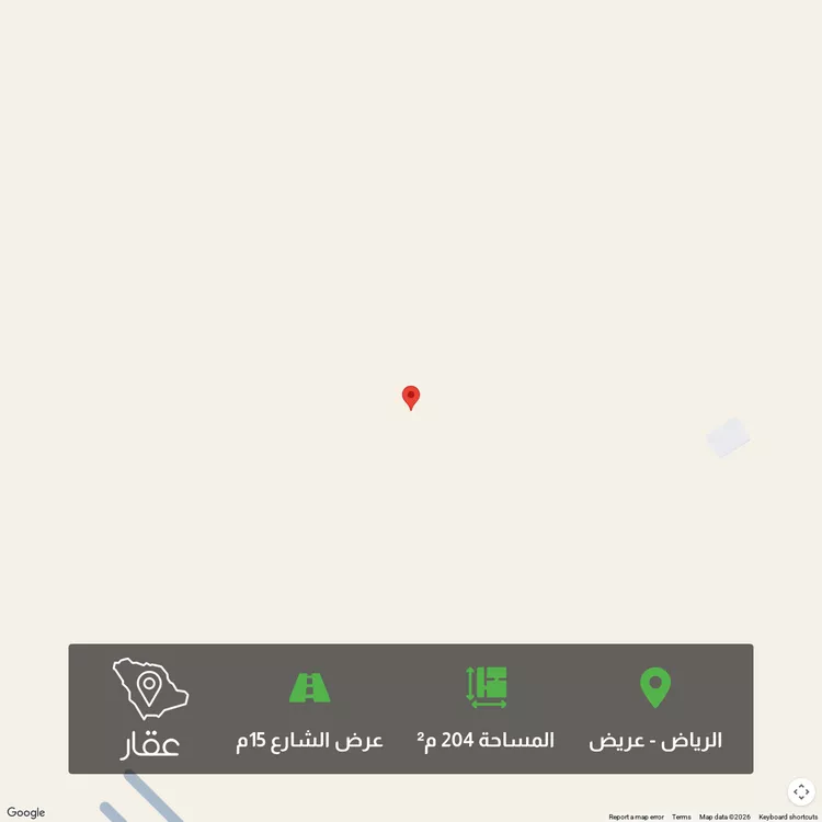 Land for Sale in Riyadh Uraidh