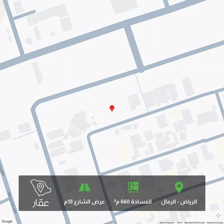 أرض للبيع في شارع إبرهيم بن علي العياشي, حي الرمال, مدينة الرياض, منطقة الرياض