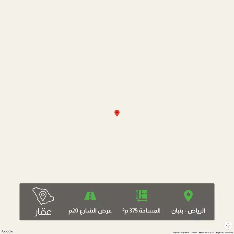 أرض للبيع في حي الخير, مدينة الرياض, منطقة الرياض