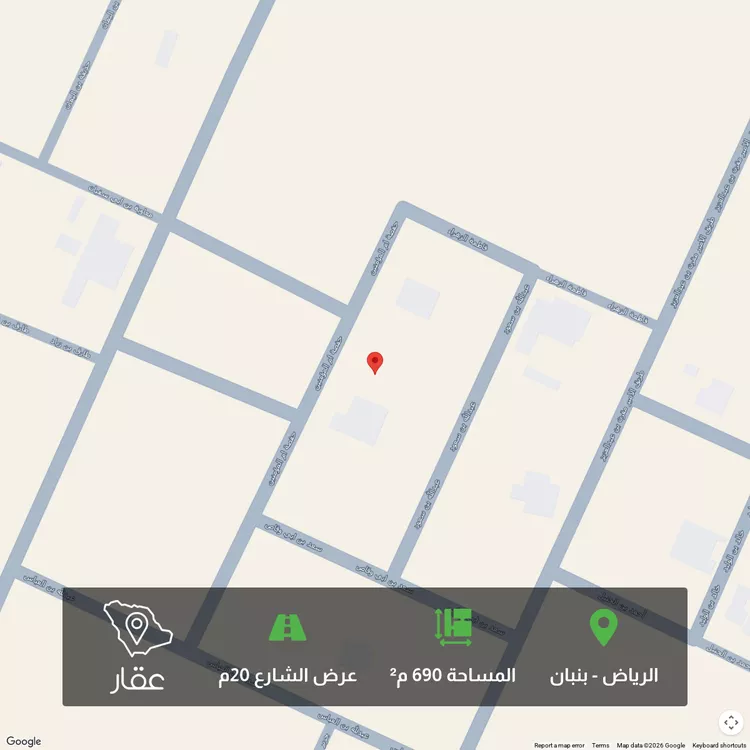 أرض للبيع في حي القرينة الجديدة, مدينة حريملاء, منطقة الرياض