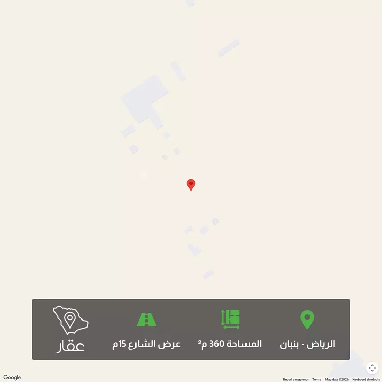 أرض للبيع في حي الخير, مدينة الرياض, منطقة الرياض