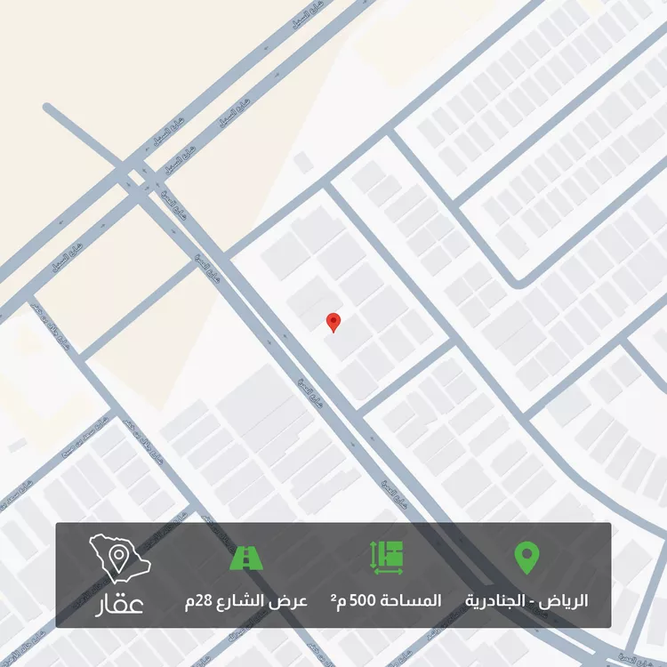 أرض للبيع في شارع العمره, حي الجنادرية, مدينة الرياض, منطقة الرياض