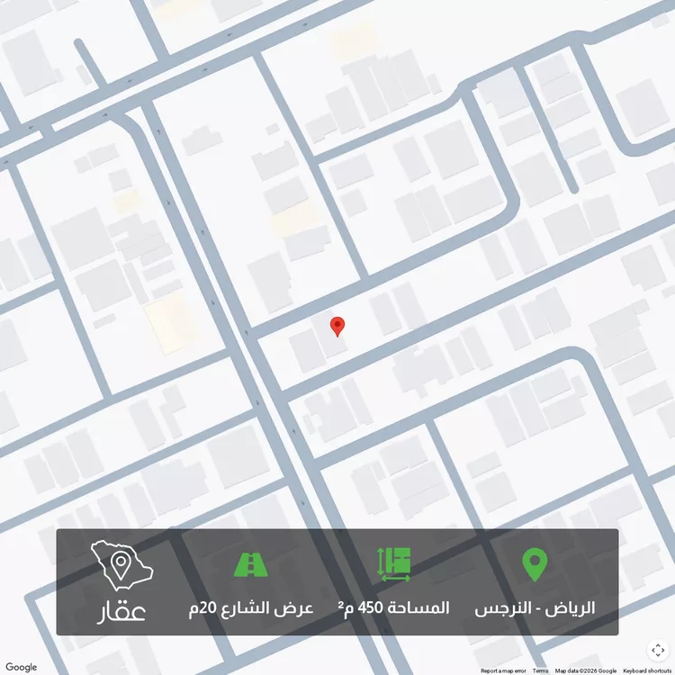 Land for Sale in Riyadh An Narjis 1 صورة