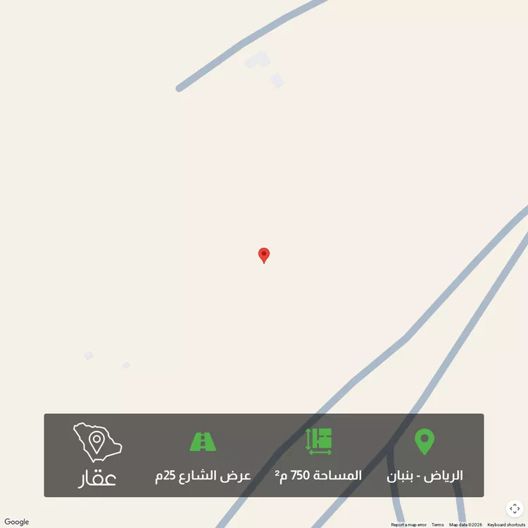 أرض للبيع في شارع رقم 1046, حي الخير, مدينة الرياض, منطقة الرياض