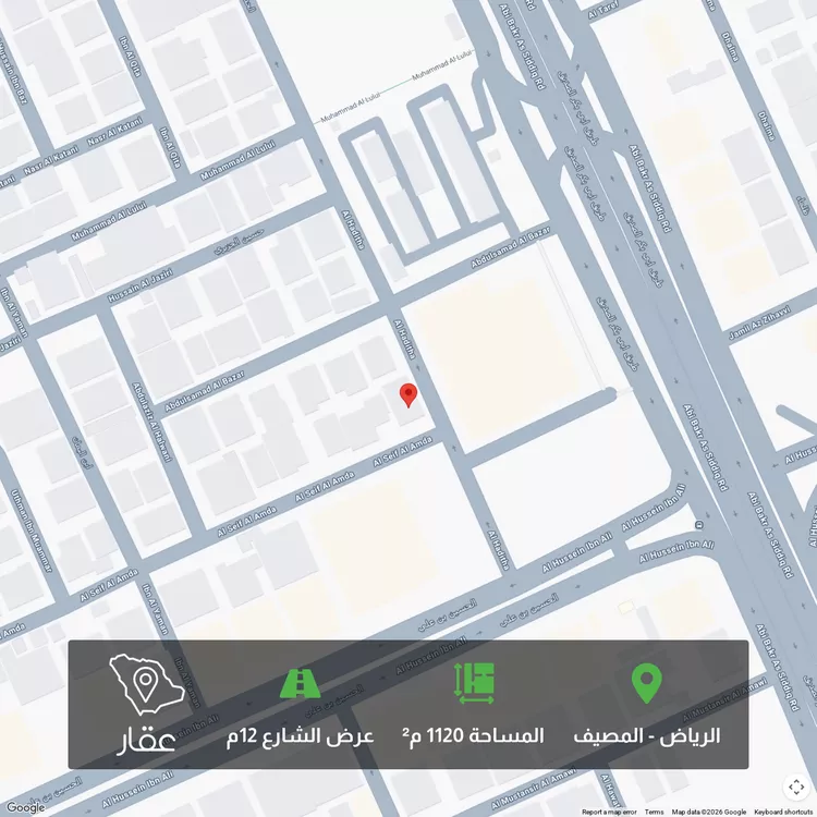 أرض للبيع في شارع الحديثة, حي المصيف, مدينة الرياض, منطقة الرياض