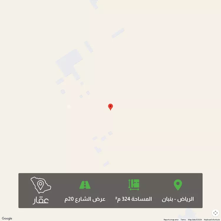 Land for Sale in Riyadh Banban
