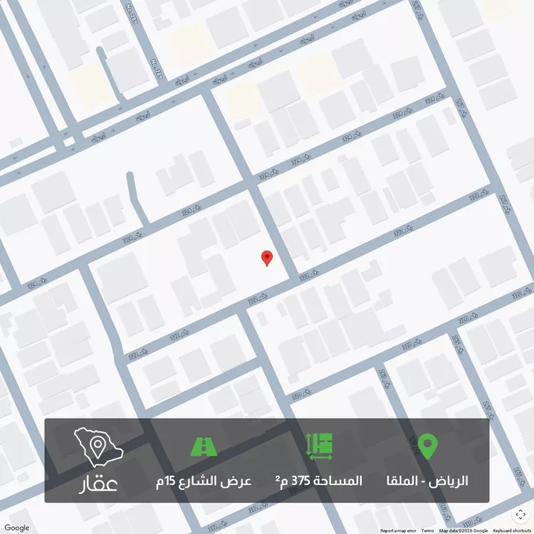 Land for Sale in Riyadh Al Malqa