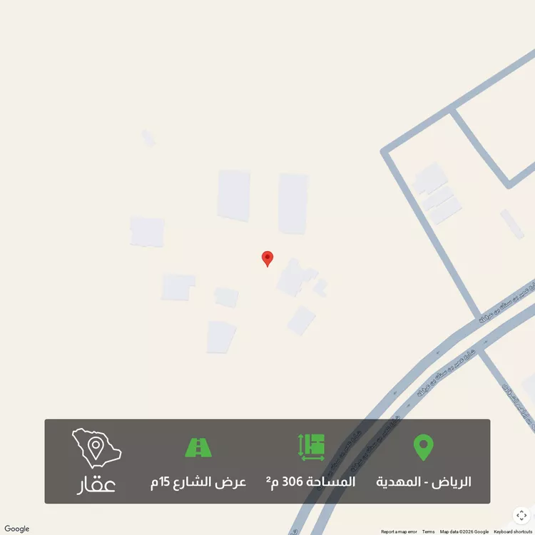 Land for Sale in Riyadh Al Mahdiyah