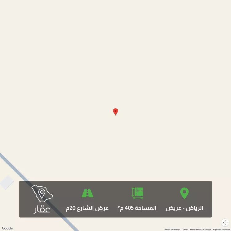 أرض للبيع في حي عريض, مدينة الرياض, منطقة الرياض