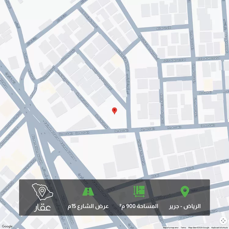 Land for Sale in Riyadh Jarir
