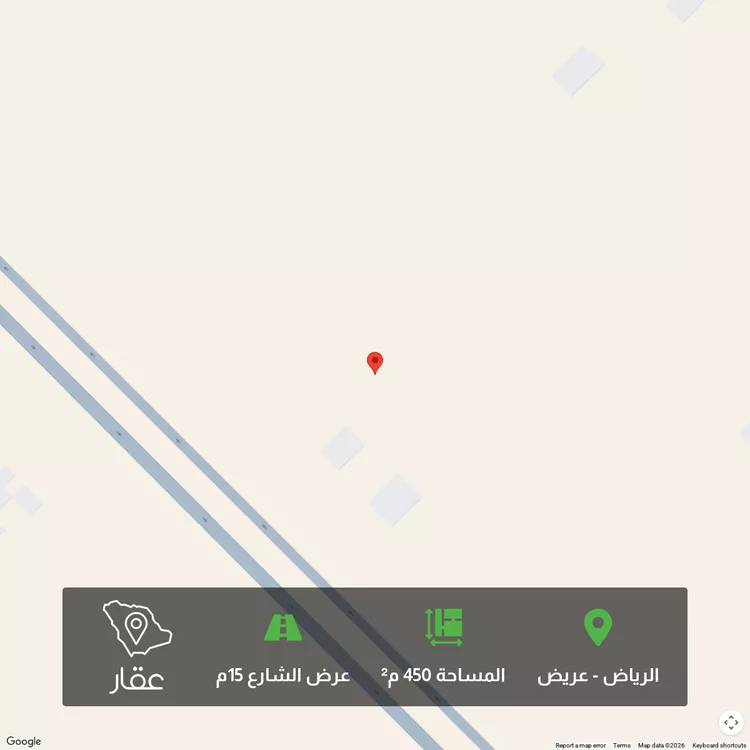 Land for Sale in Riyadh Uraidh