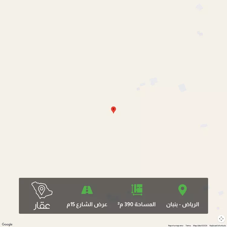 أرض للبيع في حي الخير, مدينة الرياض, منطقة الرياض