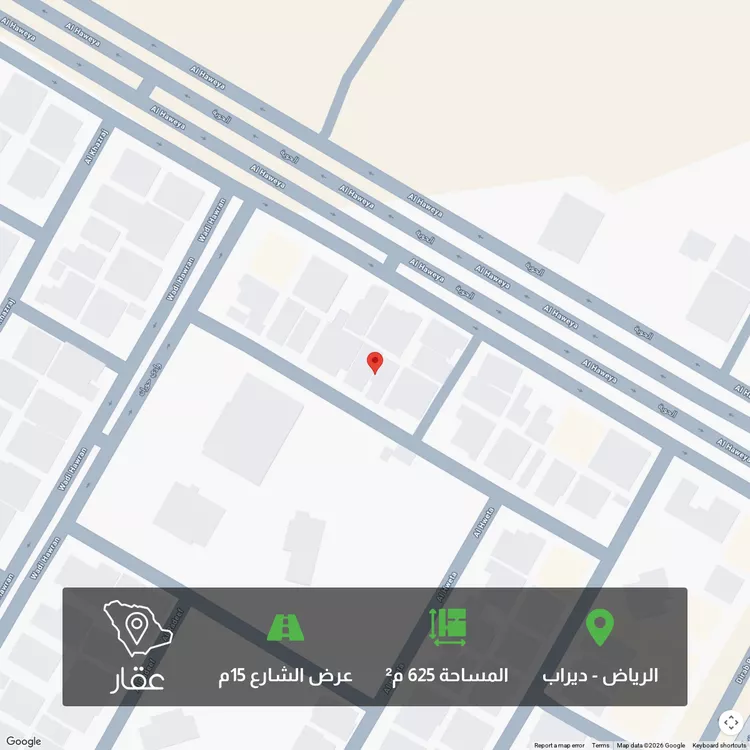 Land for Sale in Riyadh Dirab