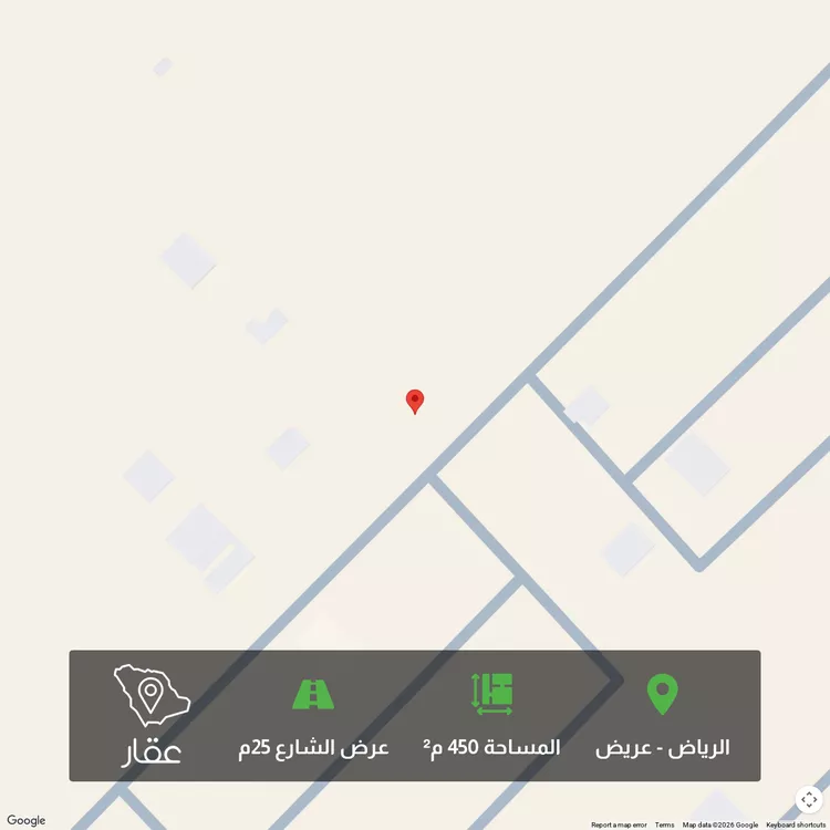 Land for Sale in Riyadh Uraidh