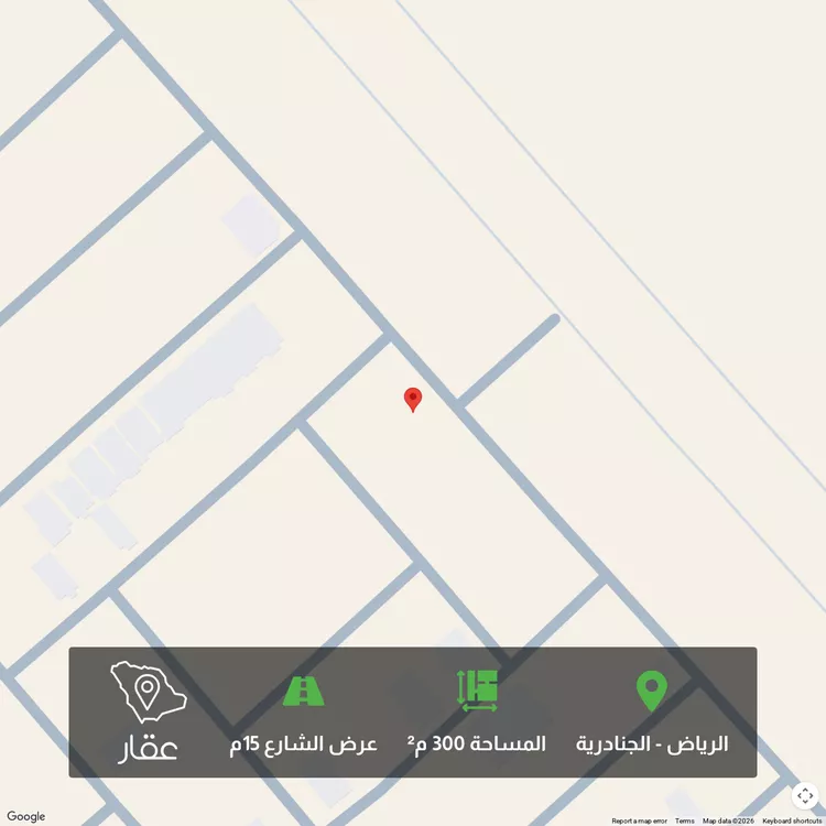 أرض للبيع في حي الجنادرية, مدينة الرياض, منطقة الرياض